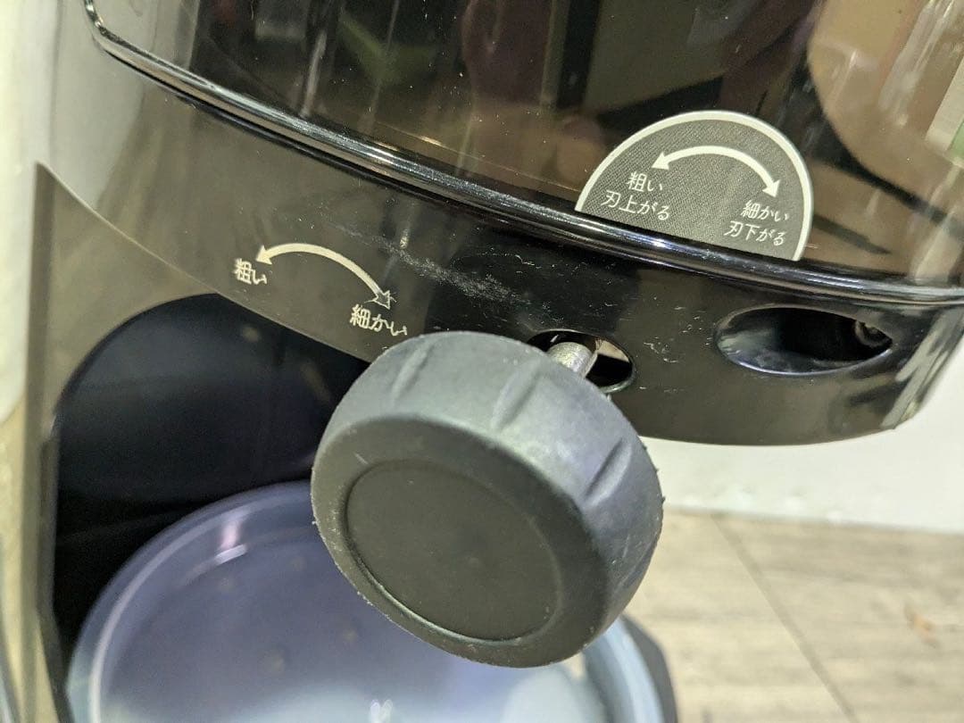 台湾かき氷もできる ハイガー産業 WF-A299 作動良好