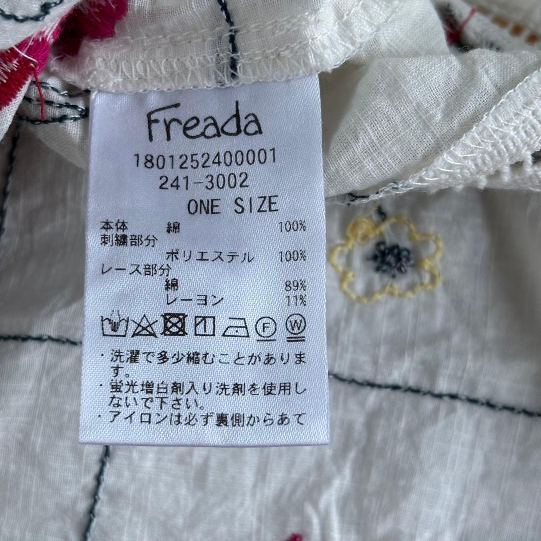 Freada インドパッチワーク花刺繍　半袖シャツ