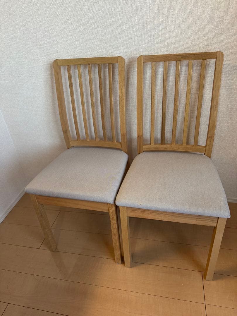 EKEDALEN エーケダーレン