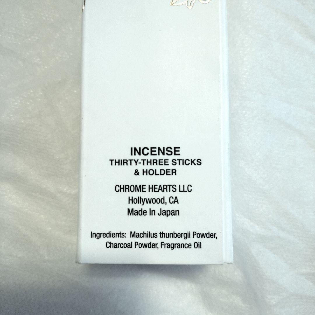 JCM 新品 クロムハーツ INCENSE STICKS お香立てセット
