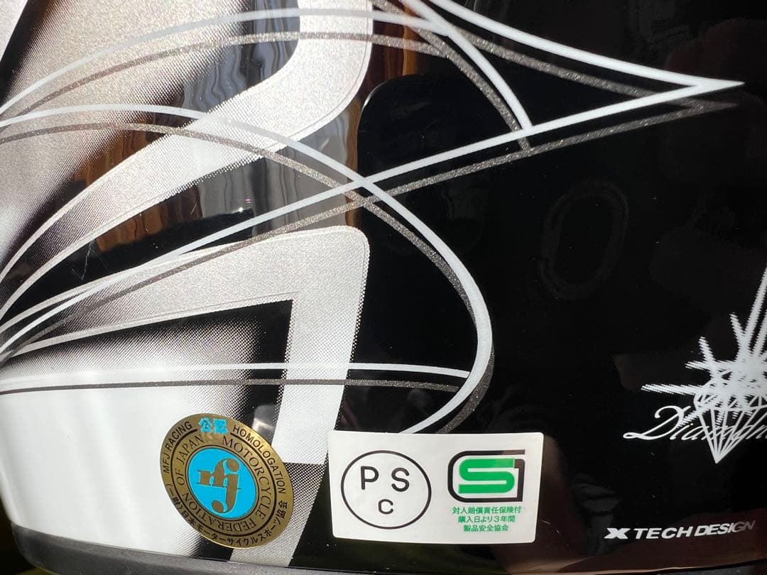 LS2 ヘルメット Lサイズ　MFJ公認モデルクリア＆ミラーシールド付き