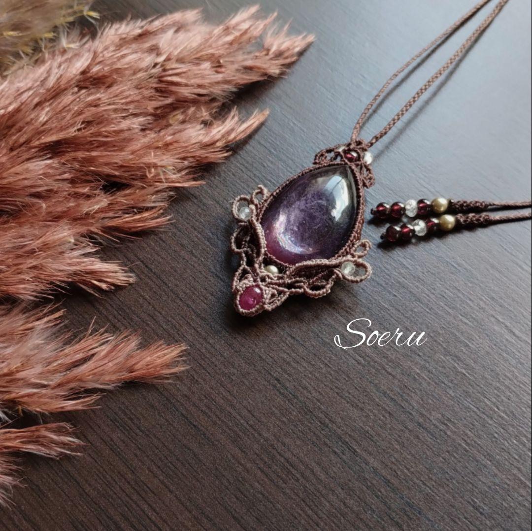 レピドライト＆ルビーのマクラメ編みネックレス　ペンダント　天然生