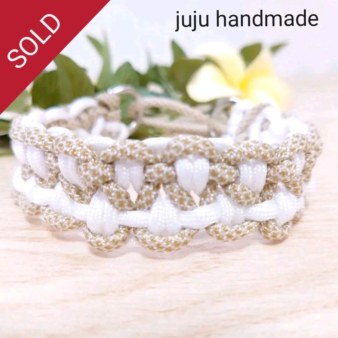 パラコード　首輪　ハーフチョーク　小型犬　マスタードホワイトベージュ　№028