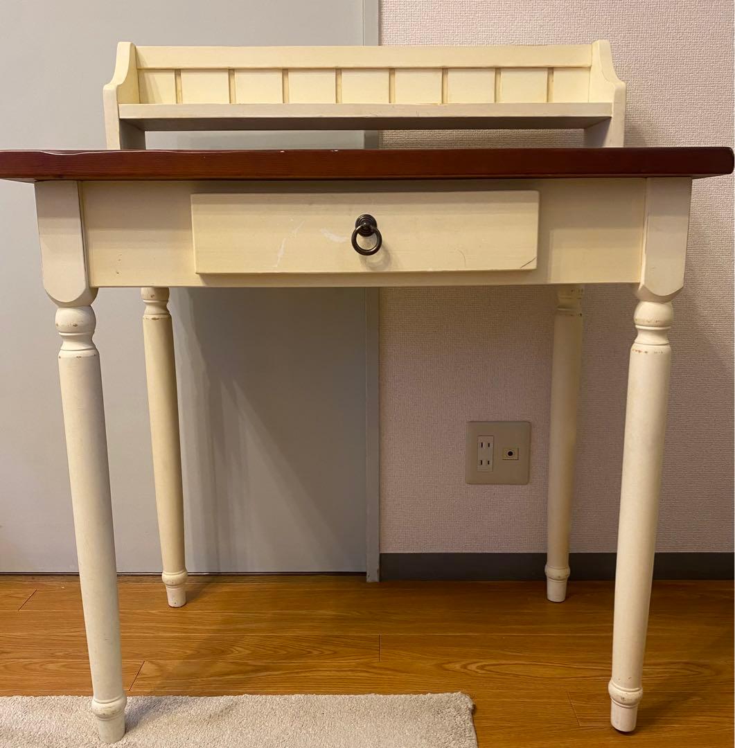 北欧　ヴィンテージ　学習机