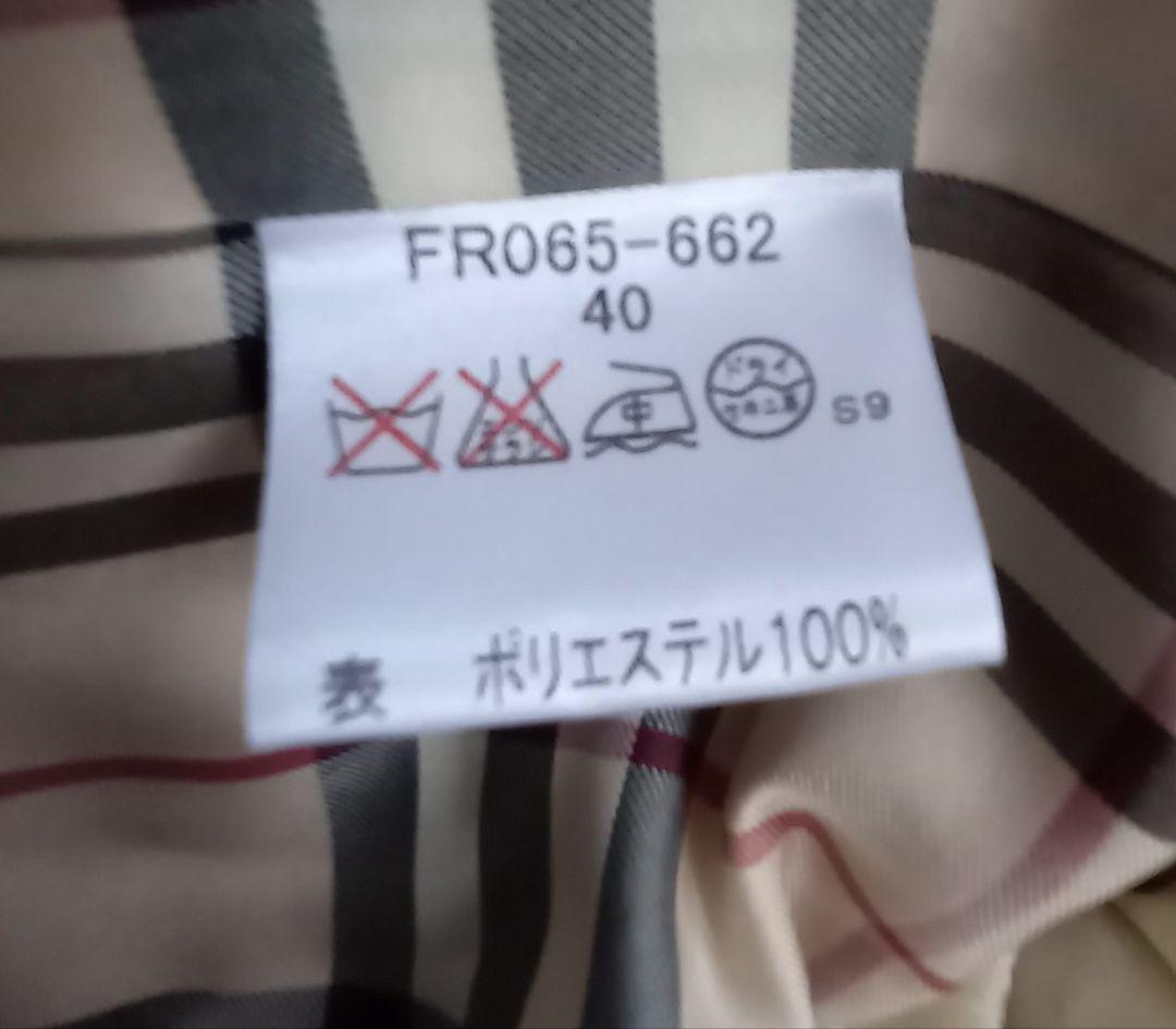 バーバリーロンドン　ハーフコート　ミドル丈　ノバチェック　ベルト付き　L