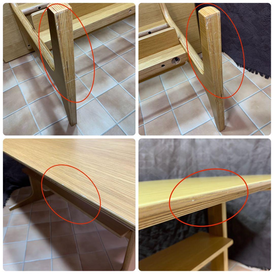 【美品】MUJI 無印良品 リビングでもダイニングでもつかえるテーブル2 オーク