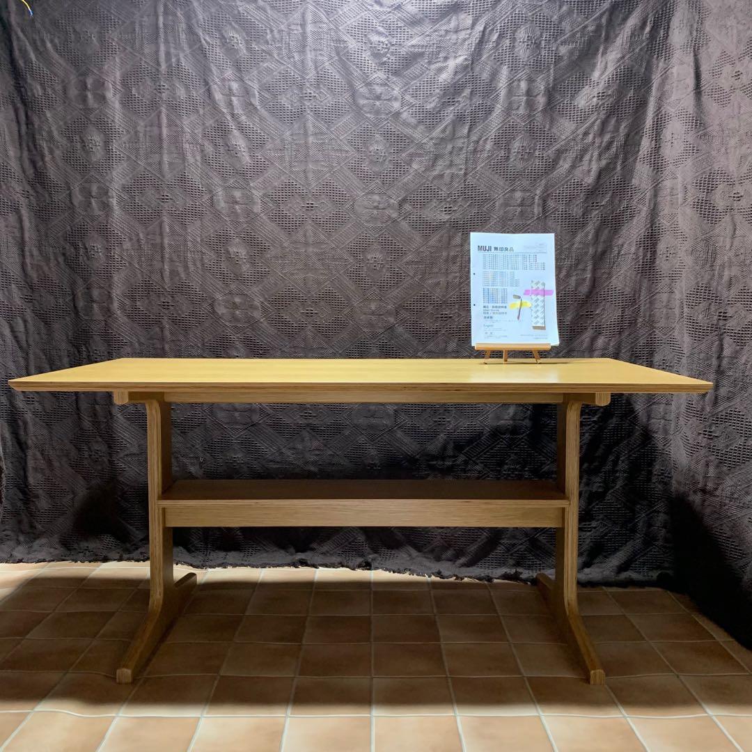 【美品】MUJI 無印良品 リビングでもダイニングでもつかえるテーブル2 オーク