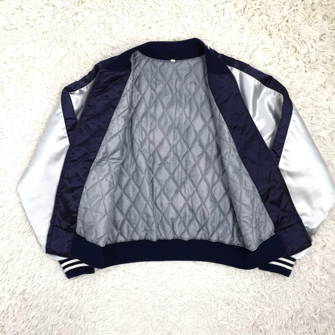 【入手困難!!】プリンス商会 YOKOSUKA 横須賀 刺繍 スカジャン 龍 虎