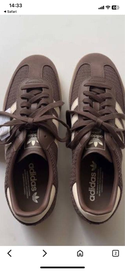 adidas Samba OG ブラウン US6