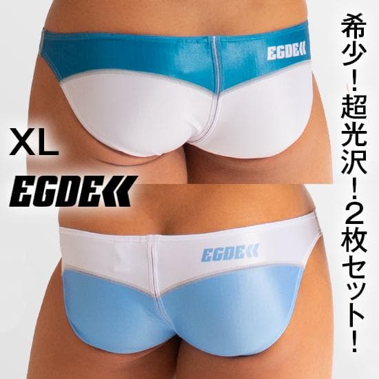 EGDE【XL！2枚セット！希少！超光沢！】HEATS ビキニ/AQUX GMW