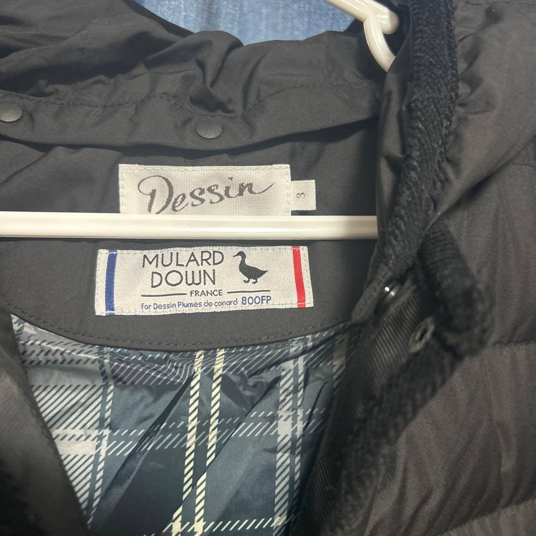Dessin フード付き ブラックダウンジャケット