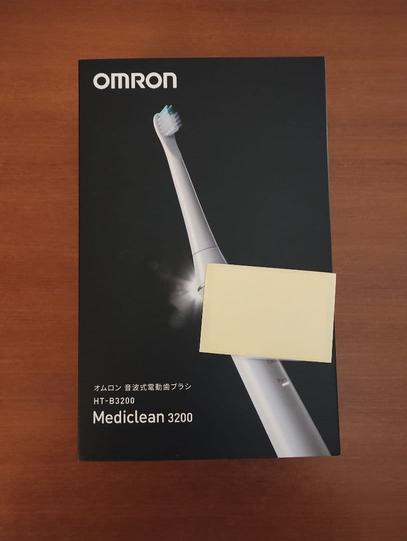 オムロン　OMRON Mediclean 3200 HT-B3200