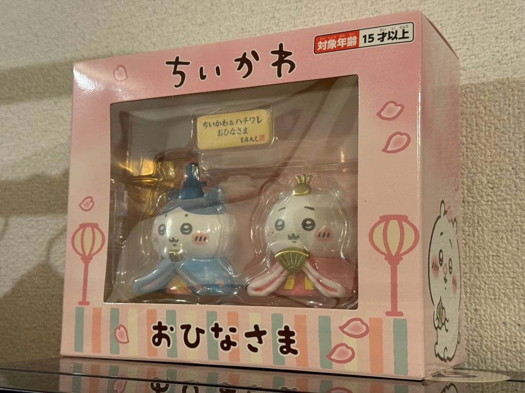 ちいかわ＆ハチワレ ミニ雛人形 ひなまつり おひなさま ひな人形