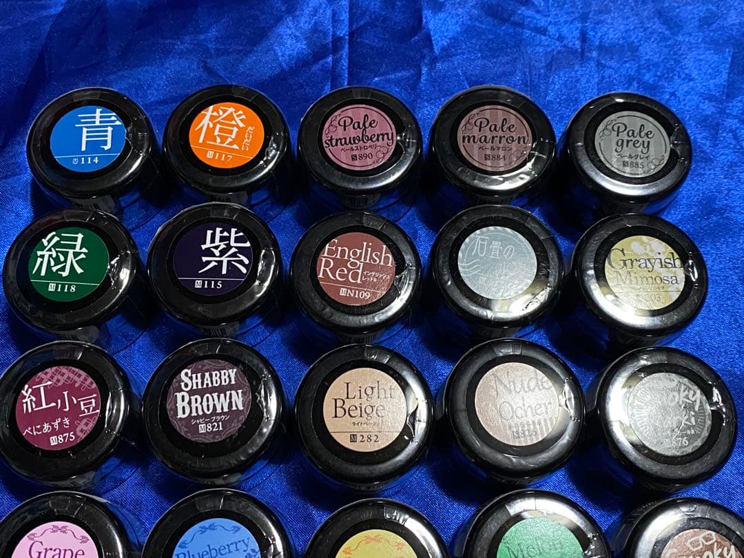 プリジェルカラーEX 30個セット