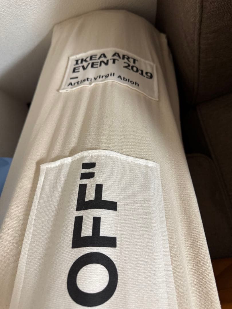 新品Virgil Abloh x IKEA \"KEEP OFF\" 200x300