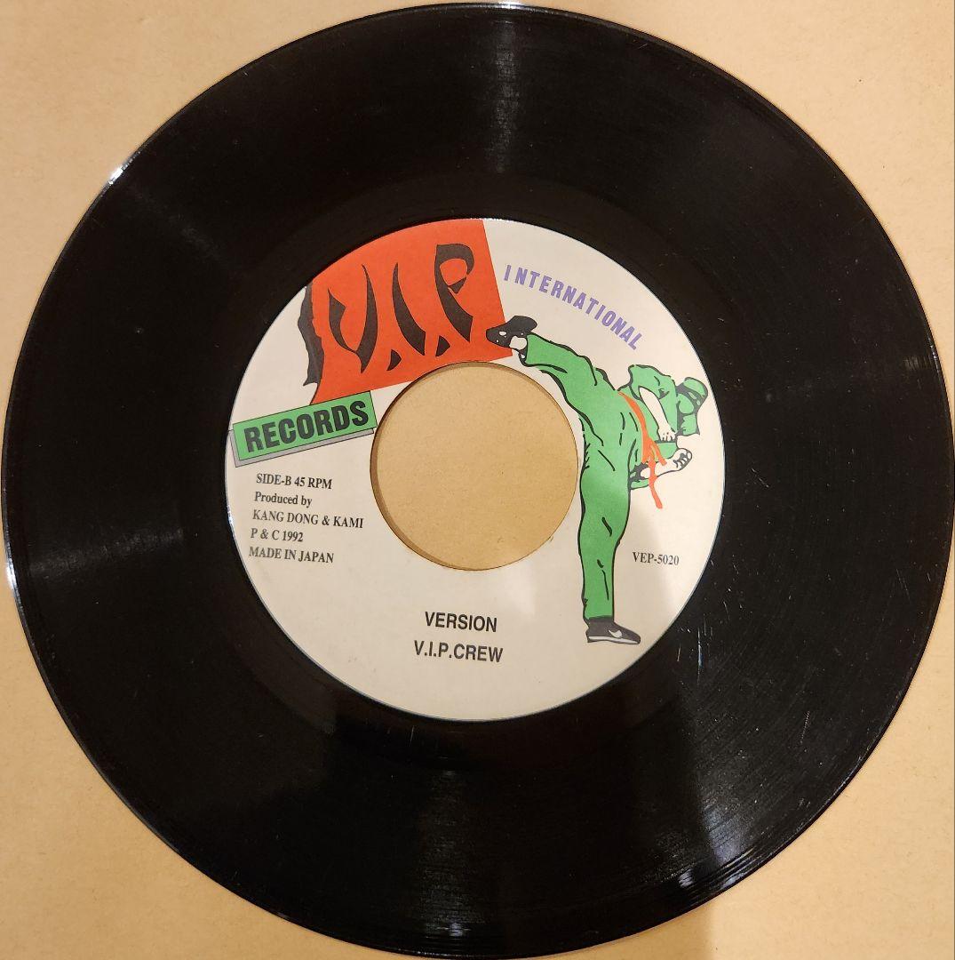 BOOGIE MAN / 日本の歴史 Part.1 （京都編）