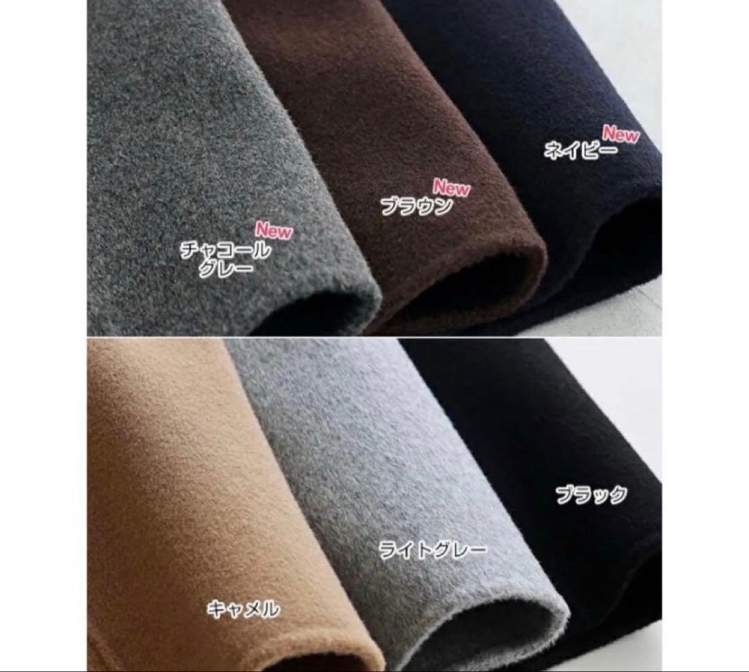 未使用 evernavy リバーロングコクーンコート チャコールグレー MT