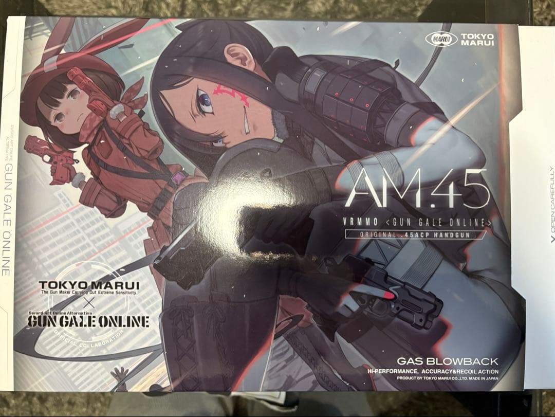 東京マルイ AM.45 ガスブローバック ガンゲイル・オンライン コラボモデル