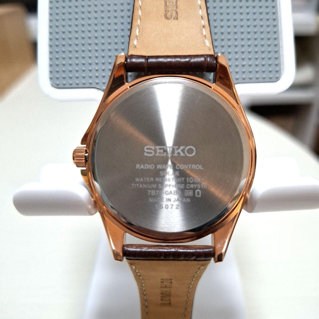 SEIKOセレクション 電波ソーラー (7B75-0AB0)　メンズ腕時計