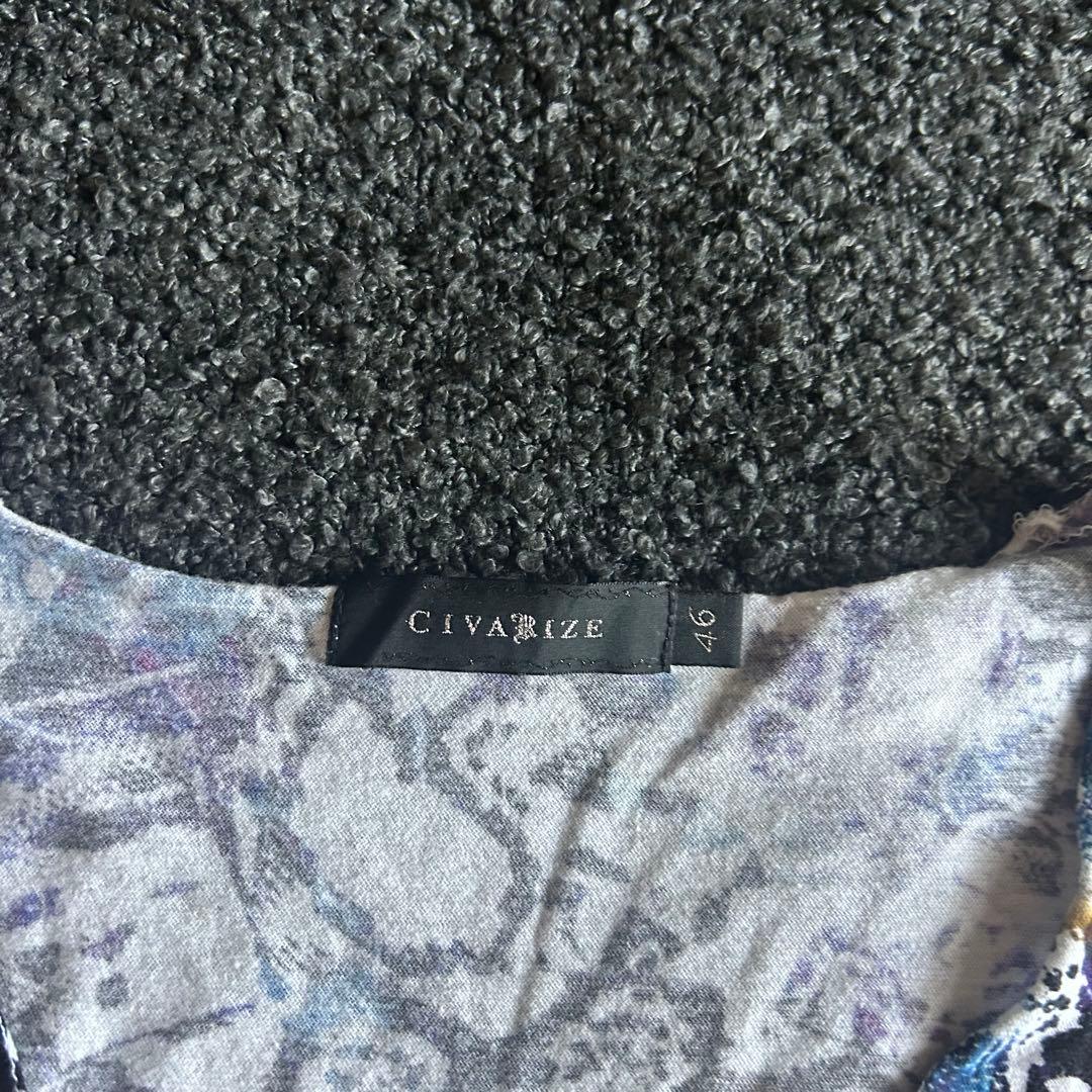 トップス 00s archive civarize medusa tee