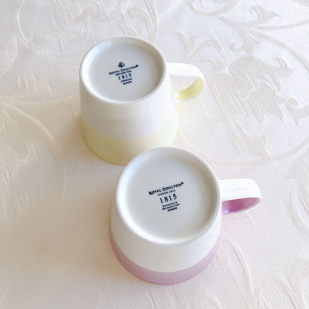 【新品】ロイヤルドルトン 1815 8点セット マグカップ ミニボウル プレート