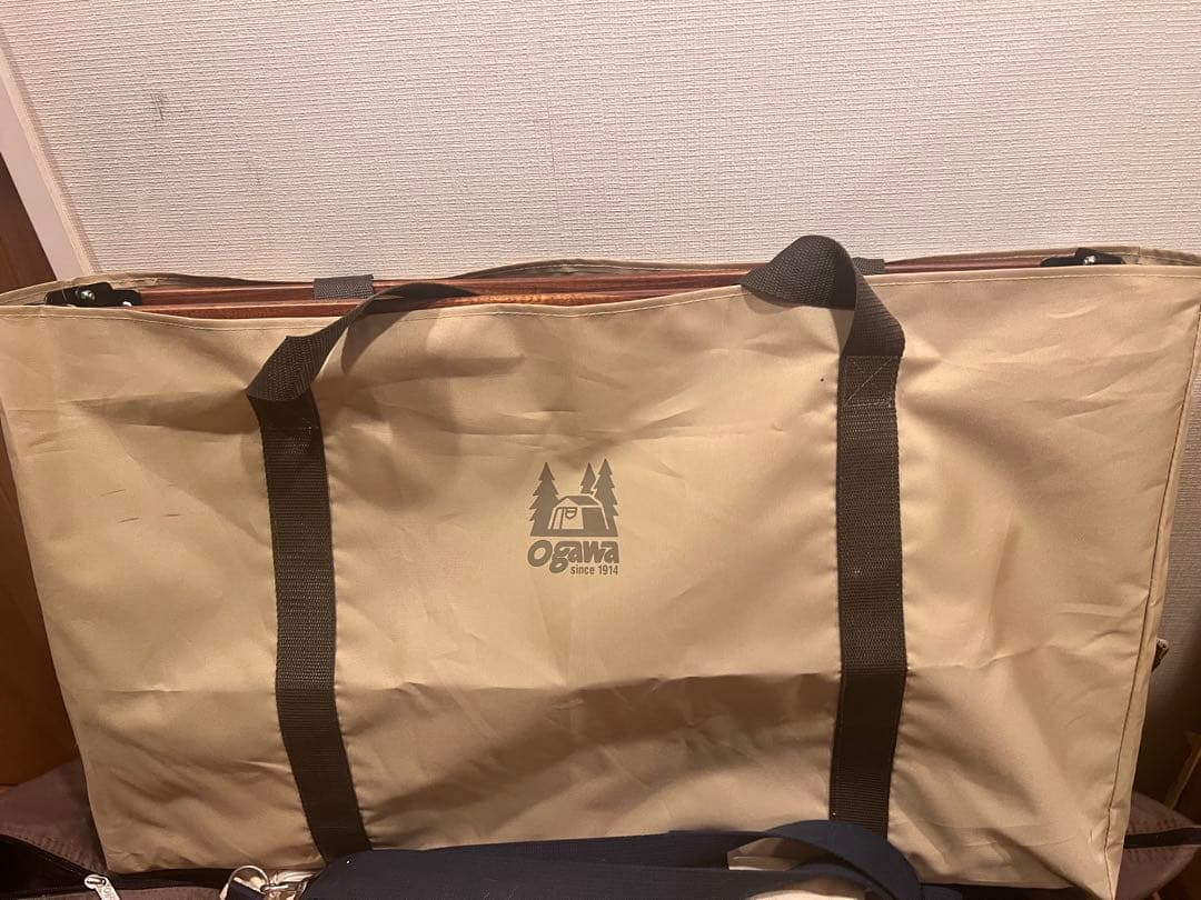 ogawa　オガワ　3ハイ&ローテーブル　高さ調節可能 テーブル　未使用品