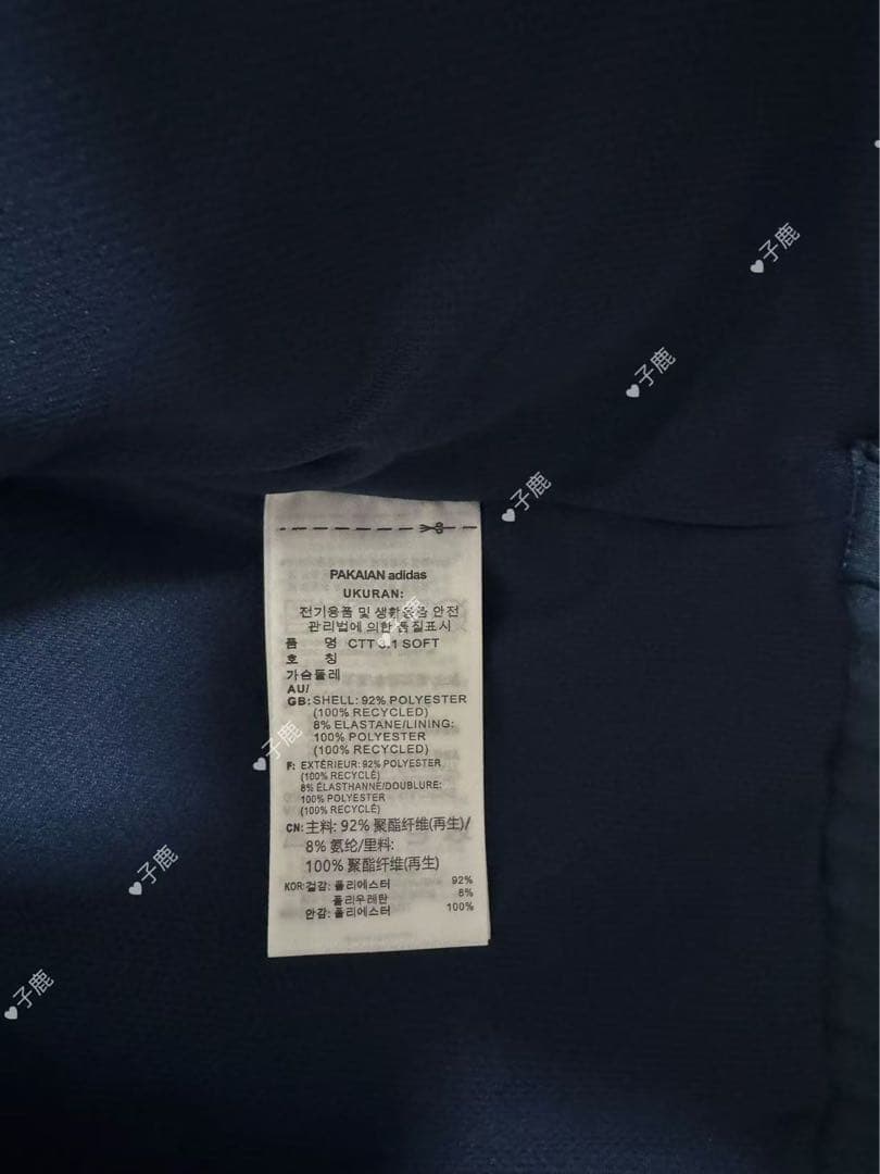 adidasアディダス 中国限定 蛇年トラックジャケット ネイビー L