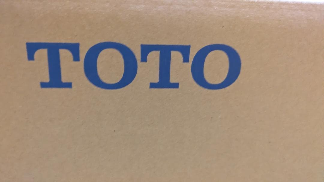 ウォシュレット　TOTO TCF9A06#NW1 (ホワイト)　　新品未開封