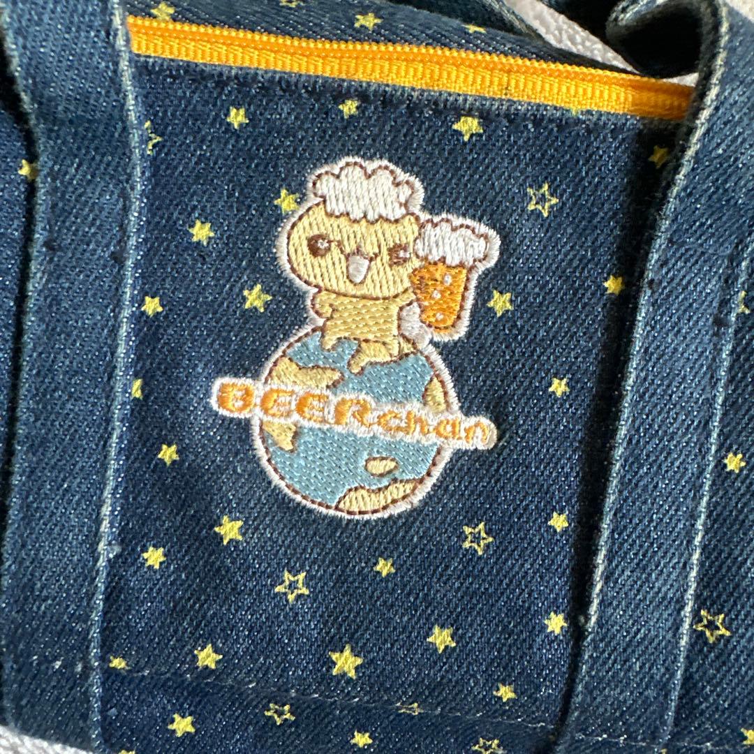 超レア　非売品　入手困難 サンエックス　ビアーちゃん　ポーチ　筆箱