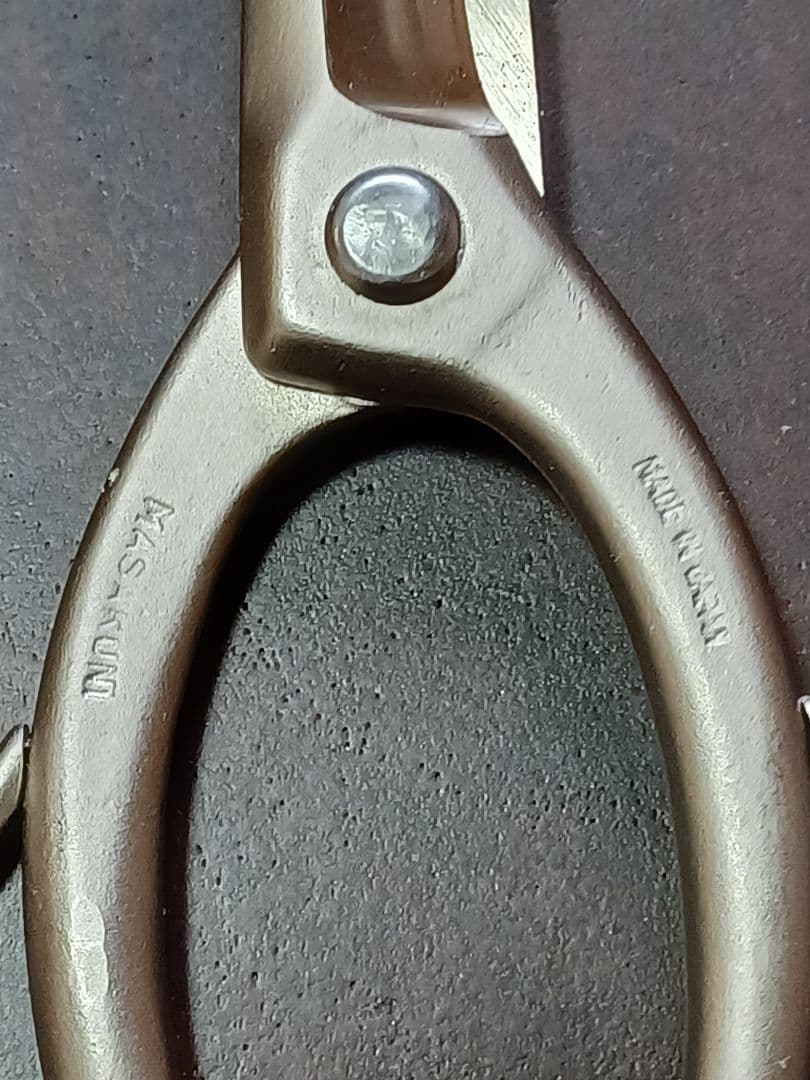 昌国　白染剪定鋏No.8001