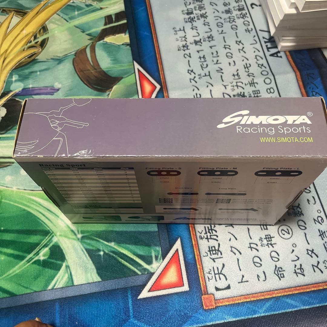 シモタ・カーボンミラー　JR-2C