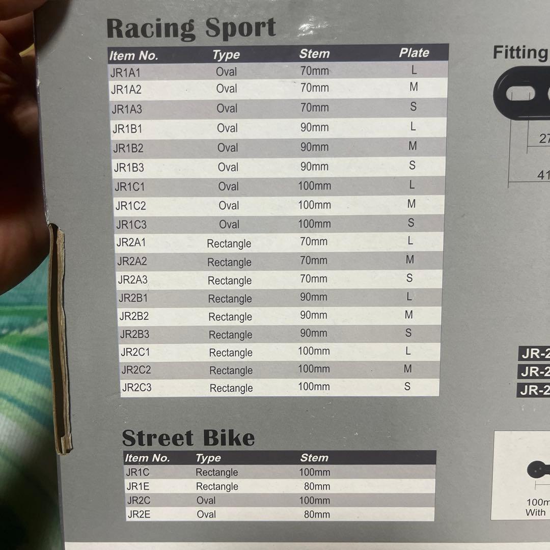 シモタ・カーボンミラー　JR-2C