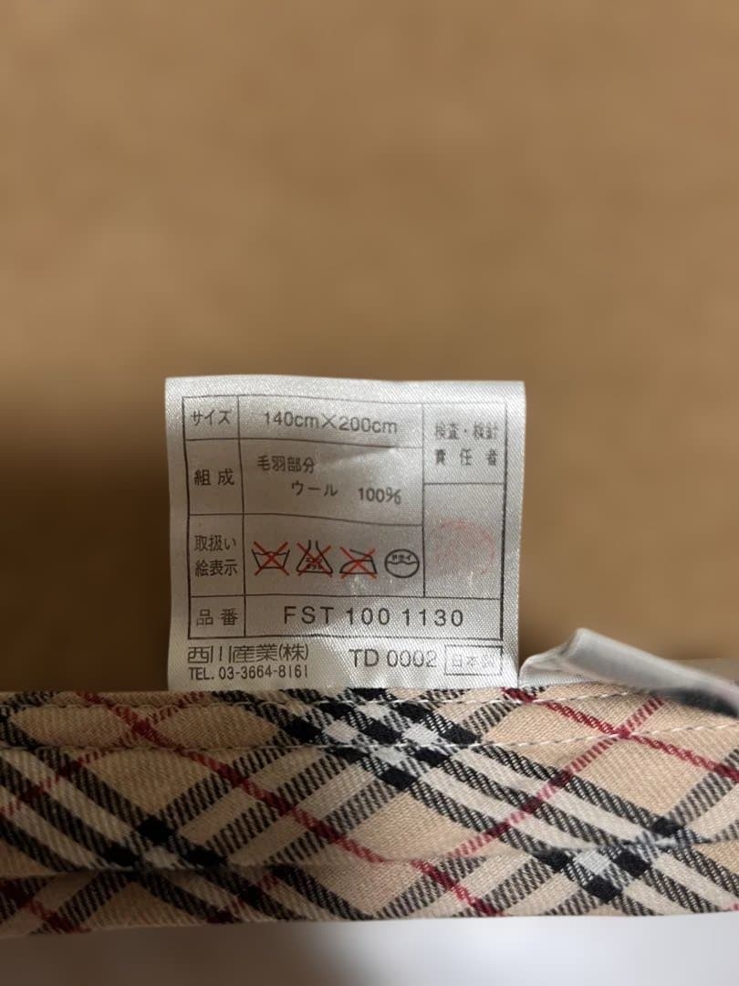 BURBERRY ウールブランケット 140×200cm