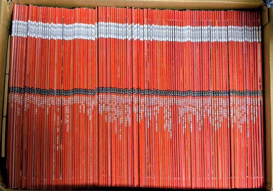 週刊日本の神社 全121巻デアゴスティーニ