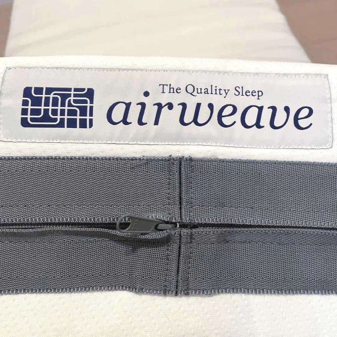美品⭐️公式2024年購入⭐️エアウィーヴ ベッドマットレス S02 シングル◎