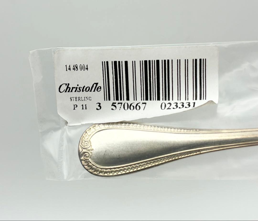 【銀製】Christofle マルメゾン スターリングシルバー ティースプーン