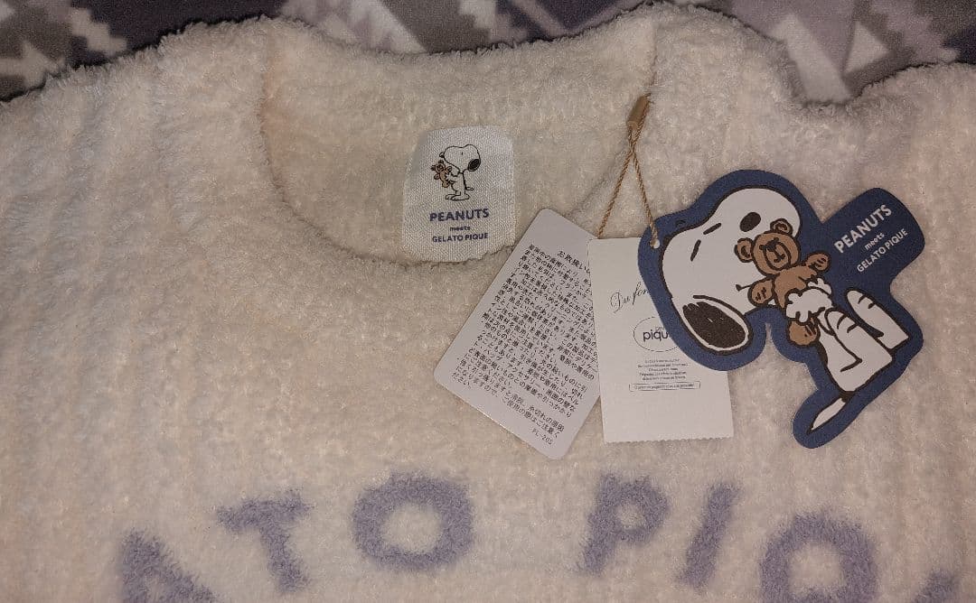 ジェラートピケ　スヌーピー 　 ルームウェア　オフホワイト