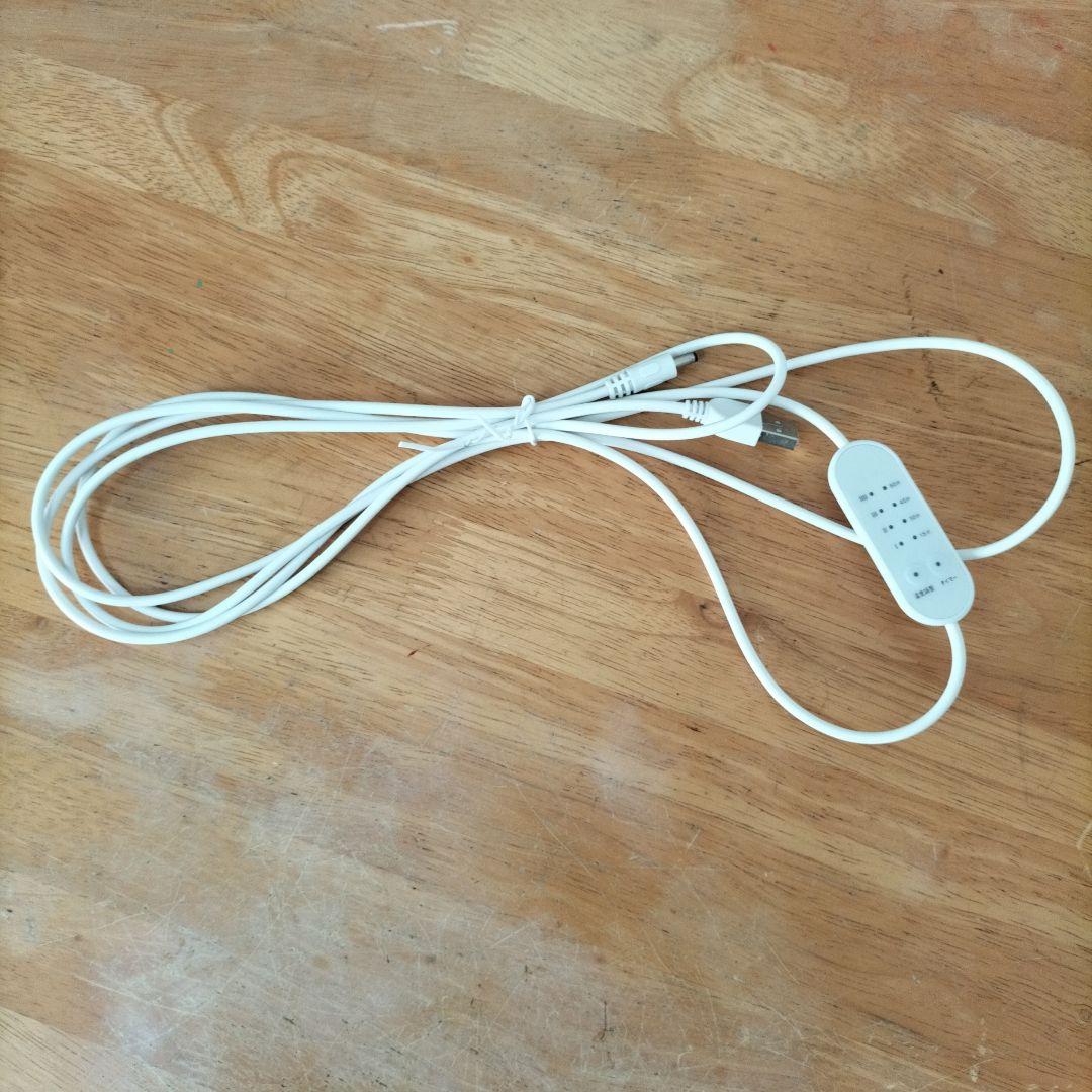 首、肩がホットする枕(サバキュ−) (温感有り.無し)2セット