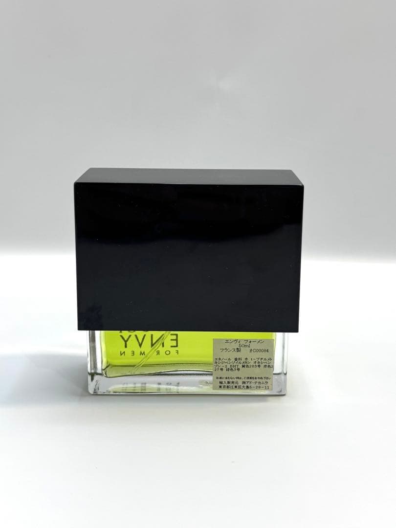 廃盤GUCCI ENVY グッチ エンヴィ for MEN オードトワレ50ml