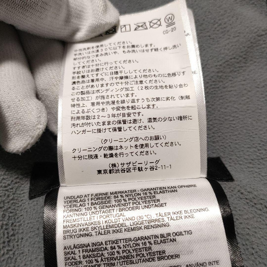 極美品✨  Avery Jacket 　2412L