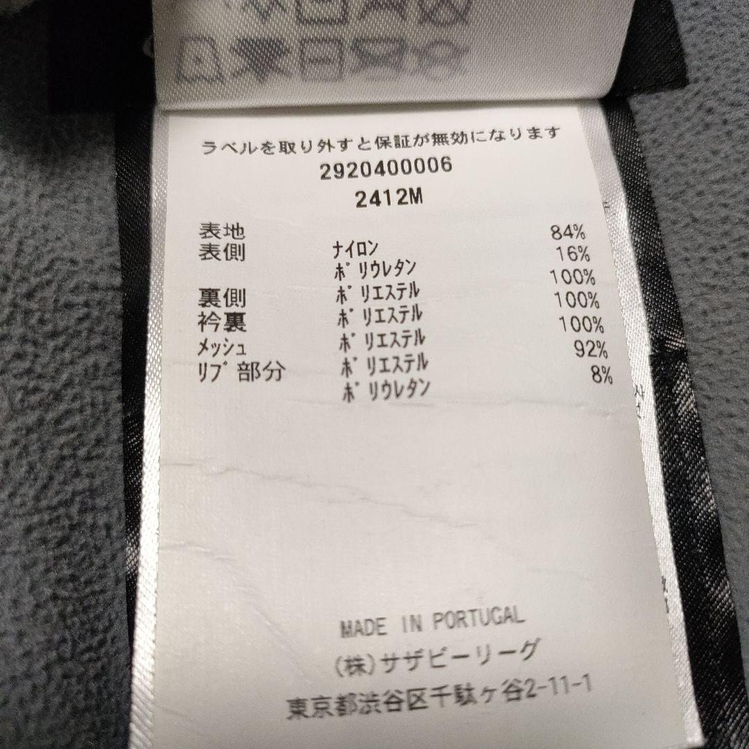 極美品✨  Avery Jacket 　2412L