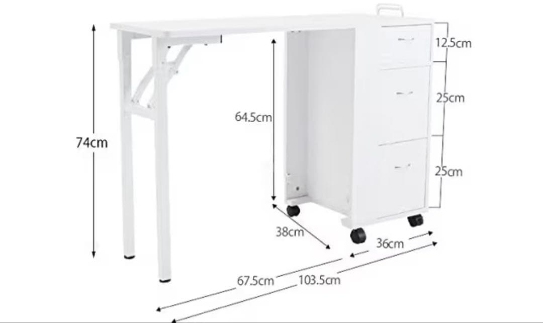 セブンエステ ネイルデスク