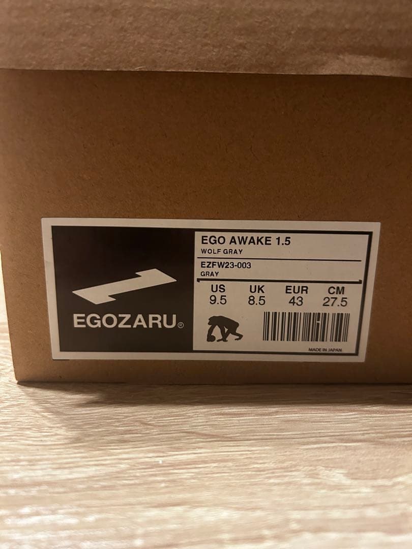 エゴサル　EGO AWAKE 1.5 バスケットボール　シューズ グレーブラック