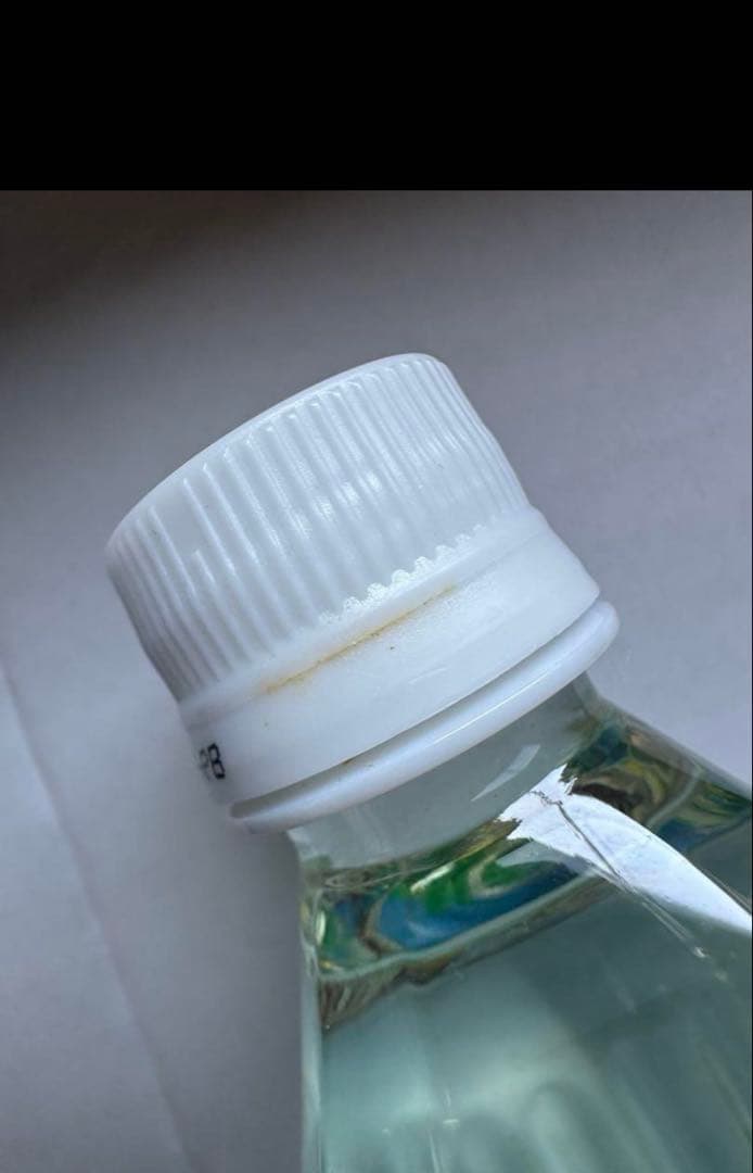 専用です！エコウォーター ライフエッセンス　600ml ２本