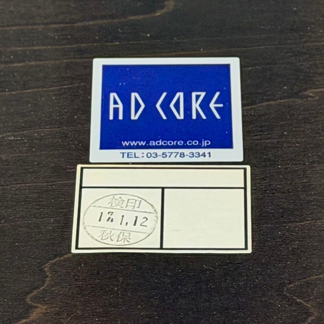 定価154,000円♪ エーディコア 60cm幅サイドテーブル