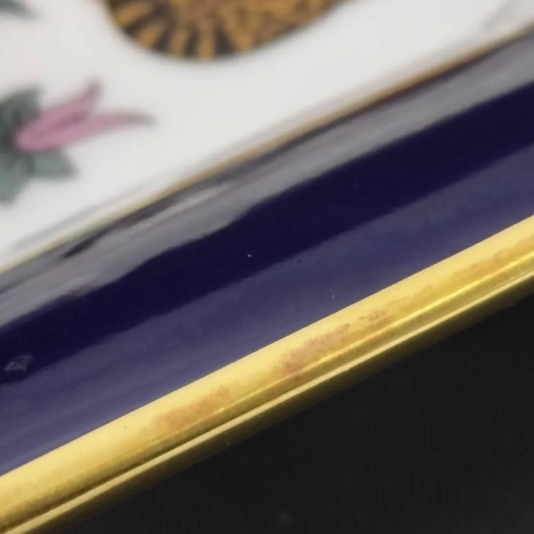 HERMES エルメス レオパード アッシュトレイ 灰皿 小物入れ 陶器