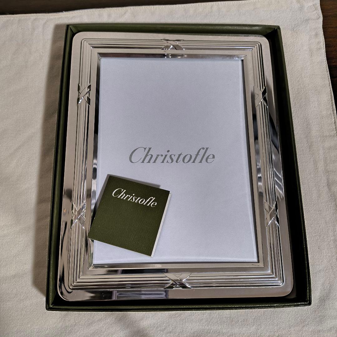 Christofle リュバン シルバー フォトフレーム