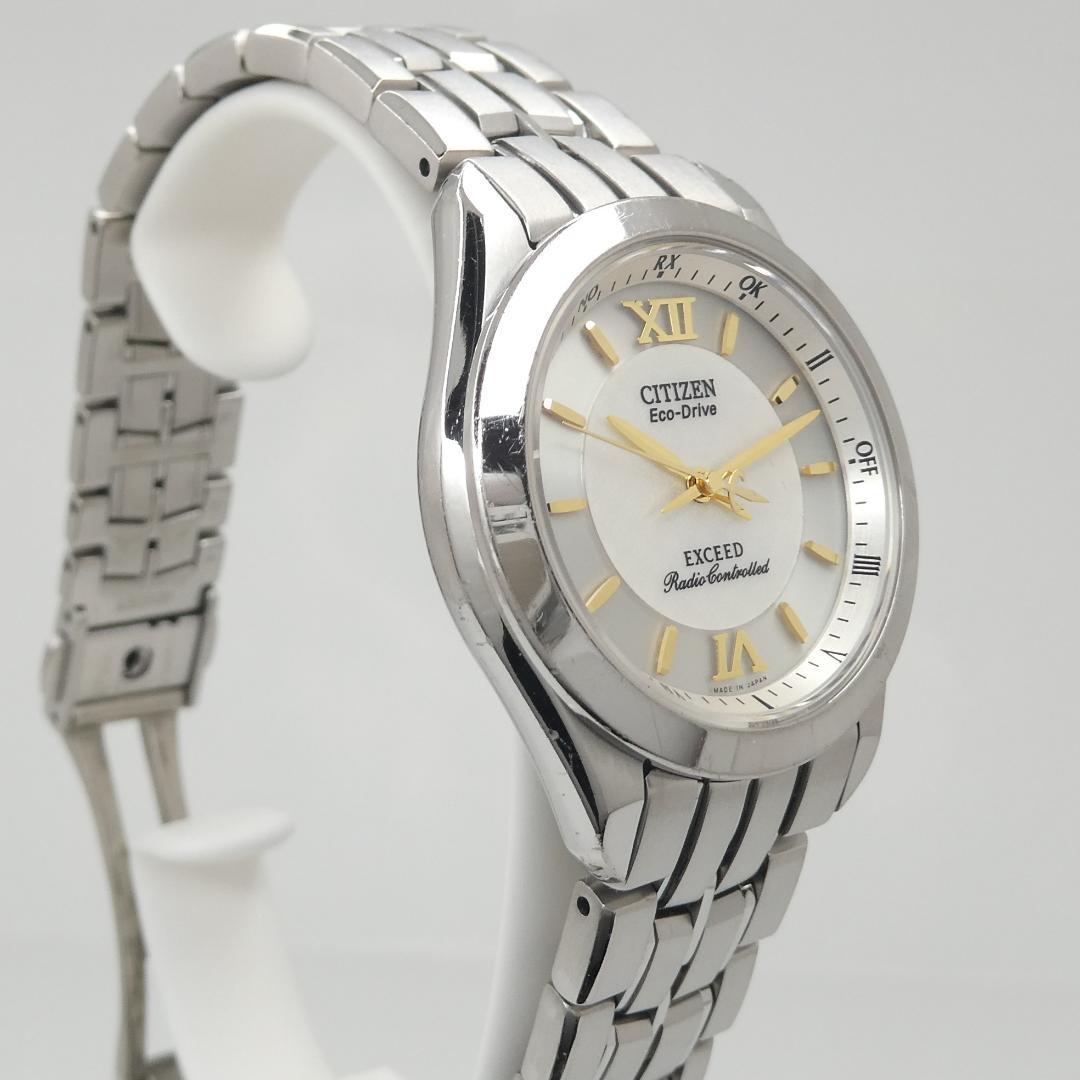 ✴良品稼働品 シチズン エクシード チタン 白蝶貝 電波ソーラー 17㎝ 12万