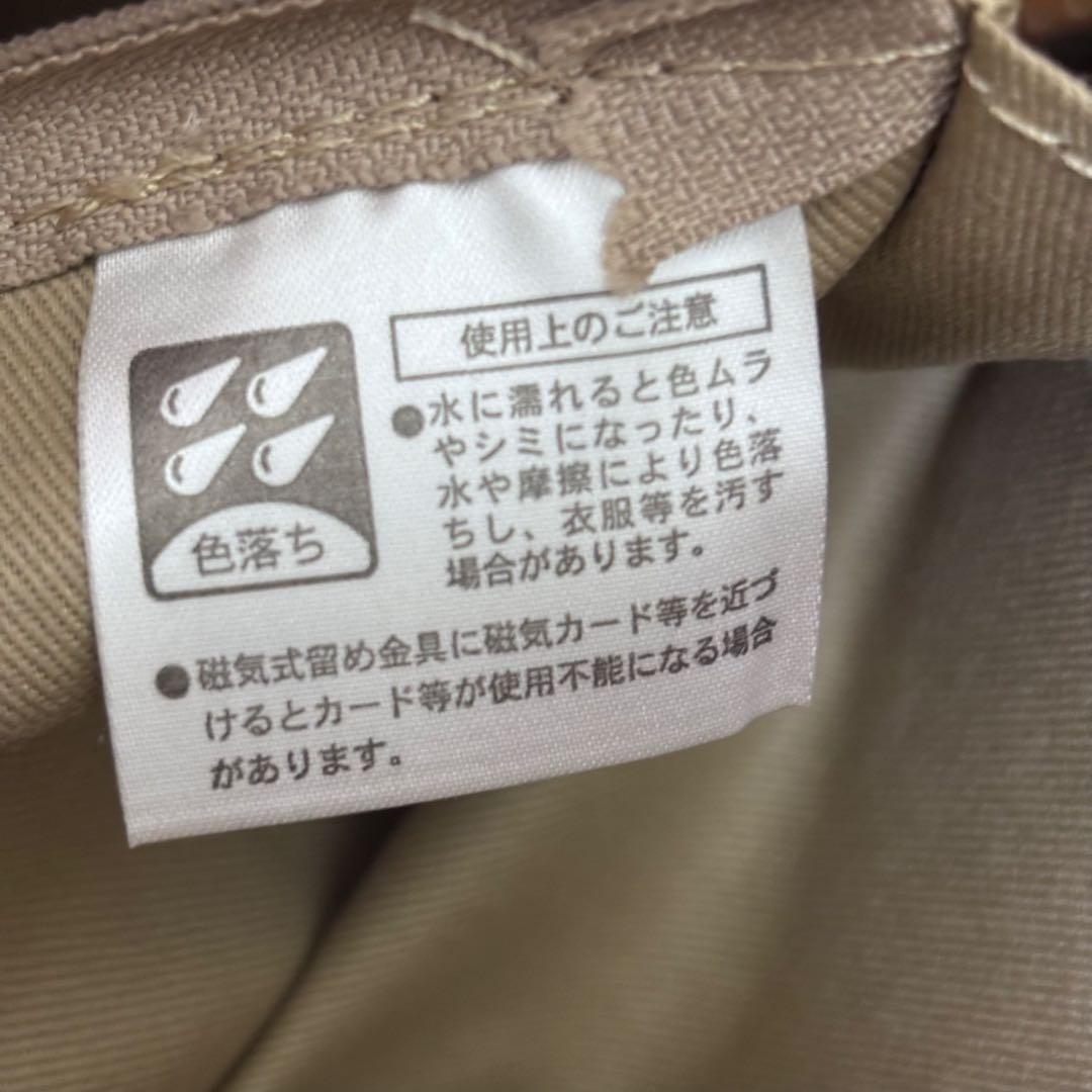 Vivienne Westwood☆レザーミニボストンバッグ