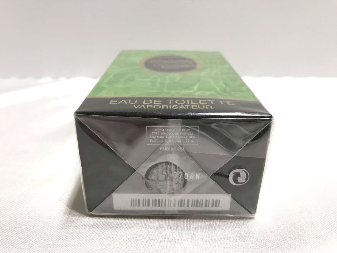 香水Christian Dior ディオール タンドゥル プワゾンEDT50ml